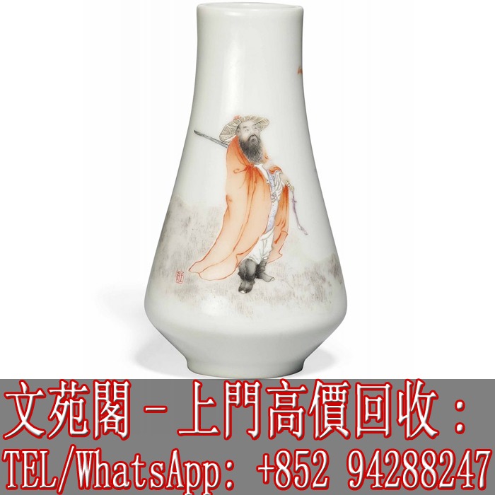 当店の記念日 永】茶碗 中国 大清康煕年製 青花蓮花文 透蛍手蓋茶碗 M