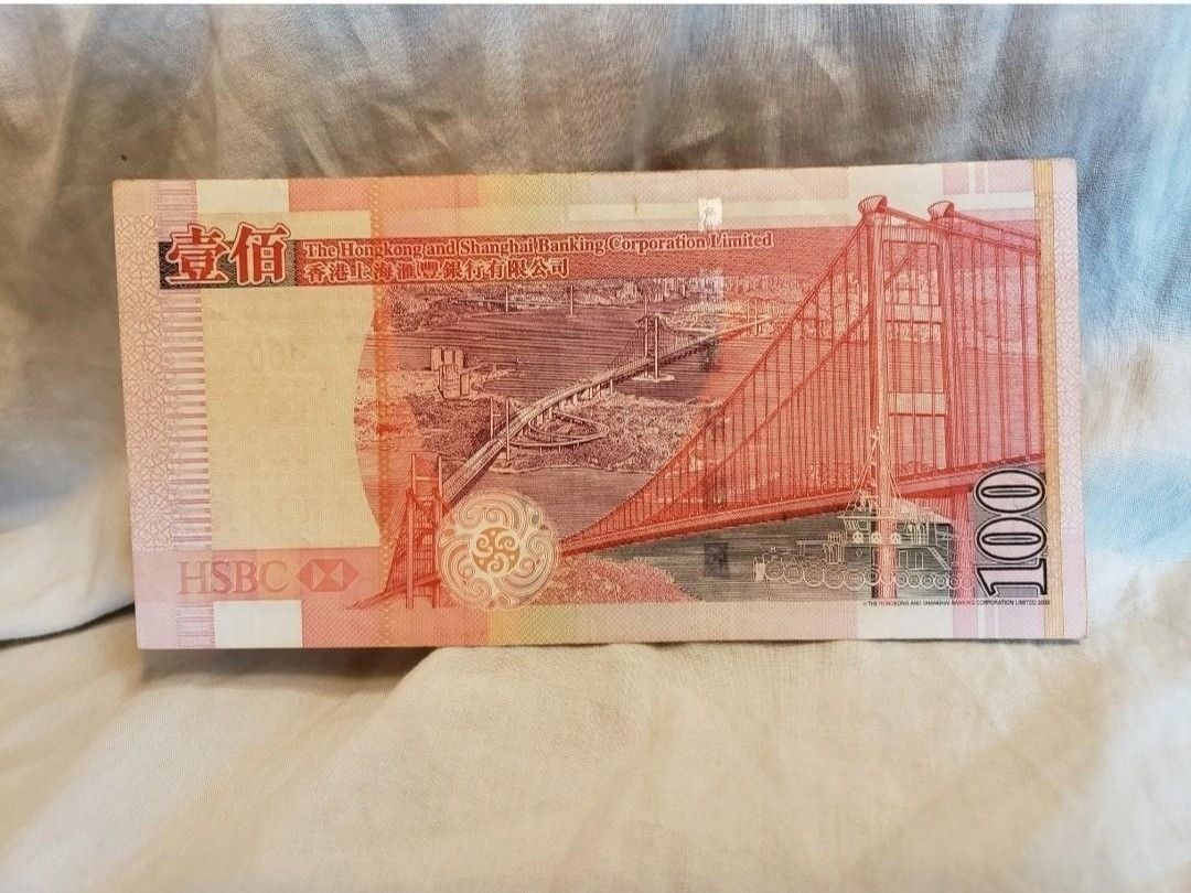 💥留意內文💥 紀念號碼香港上海滙豐銀行紙幣HSBC 貨幣港幣港元錢銀Money 銀紙Dollars 錢幣💰 🤑 💸 💲 🪙 💶  2009年1月1日壹佰元一百元HKD 100 One Hundred
