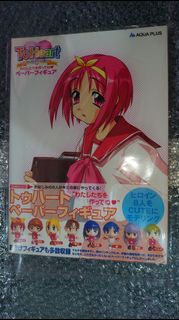 （分類：）位於 。 由 ruptya 提交（商品編號 1224637566，圖片 1）。簡介： 。