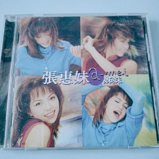 張惠妹 姊妹 專輯 CD