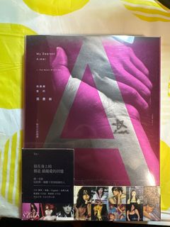 （分類：）位於 。 由 aah822 提交（商品編號 1224708064，圖片 1）。簡介： 。
