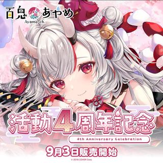 （分類：）位於 。 由 eric_leeeee 提交（商品編號 1224599793，圖片 1）。簡介： 。