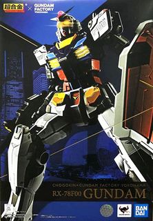 （分類：）位於 。 由 s.sneaker 提交（商品編號 1224636263，圖片 1）。簡介： 。