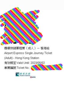 （分類：）位於 。 由 achelchel 提交（商品編號 1224543148，圖片 1）。簡介： 。