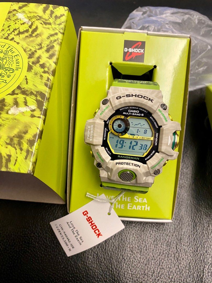 Casio G shock Rangeman GW 9404KJ 3JR GW9404KJ GW9404 gshock