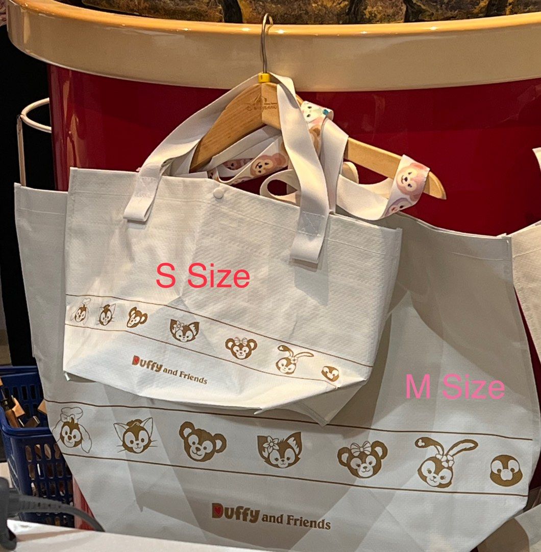 Disney shopping bag on sale