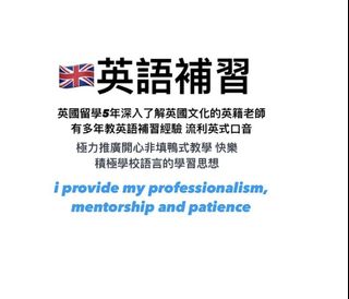 （分類：）位於 。 由 gigigibibi 提交（商品編號 1224631138，圖片 1）。簡介： 。