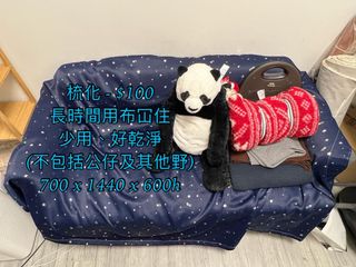 （分類：）位於 。 由 starry.k_workshop 提交（商品編號 1224555035，圖片 1）。簡介： 。