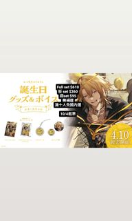 （分類：）位於 。 由 rinaaaaaaaaaaaaaa 提交（商品編號 1224611485，圖片 1）。簡介： 。
