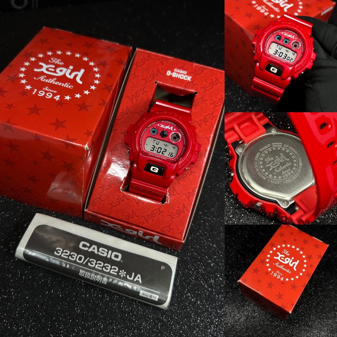 🌶️🌶️ Rare and Limited Edition G SHOCK X-GIRL 20th Anniversary