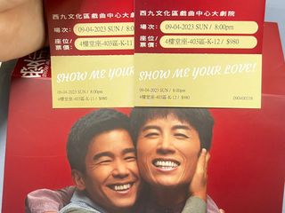 （分類：）位於 。 由 momo_chan23 提交（商品編號 1224713544，圖片 1）。簡介： 。