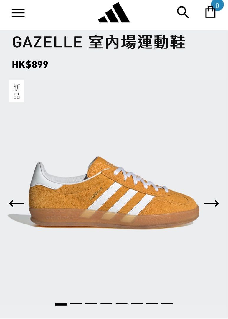 Gazelle adidas discount hk