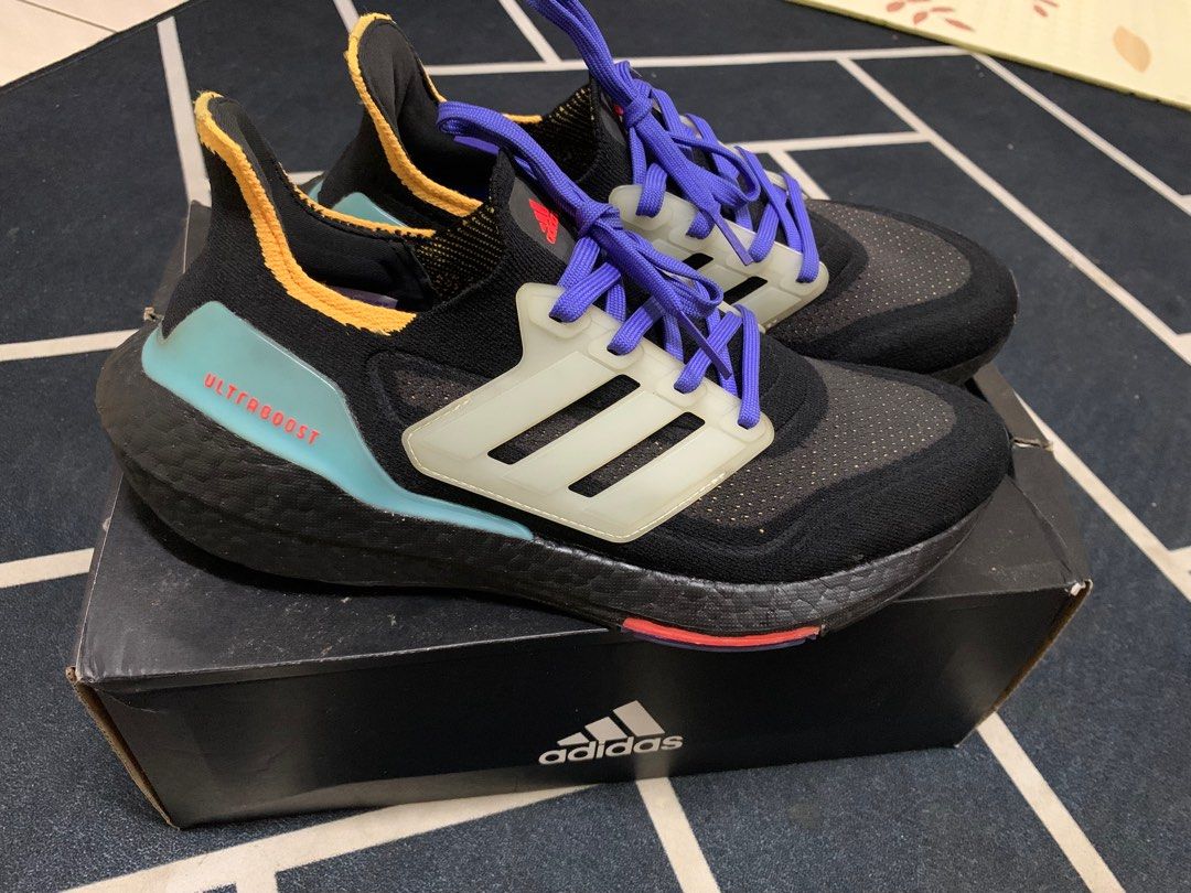 Adidas ultra store boost rainbow price
