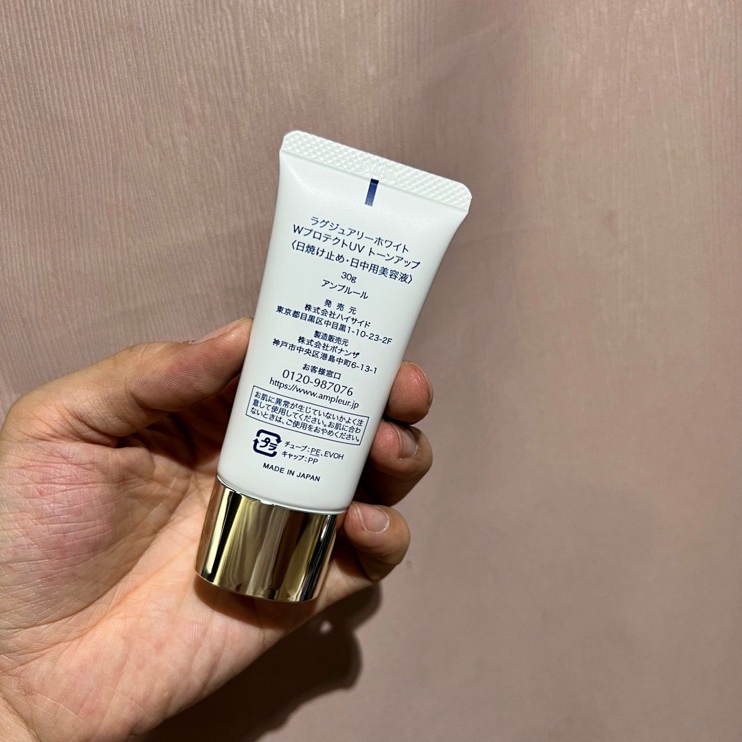 包順豐！日本 Ampleur 粉嫩亮膚物理防曬乳 SPF50+ PA++++ 30g Luxury White W Protect UV