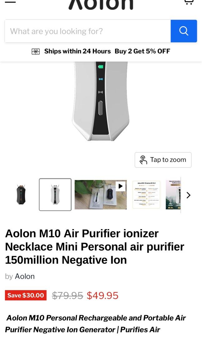 Aolon m10 discount
