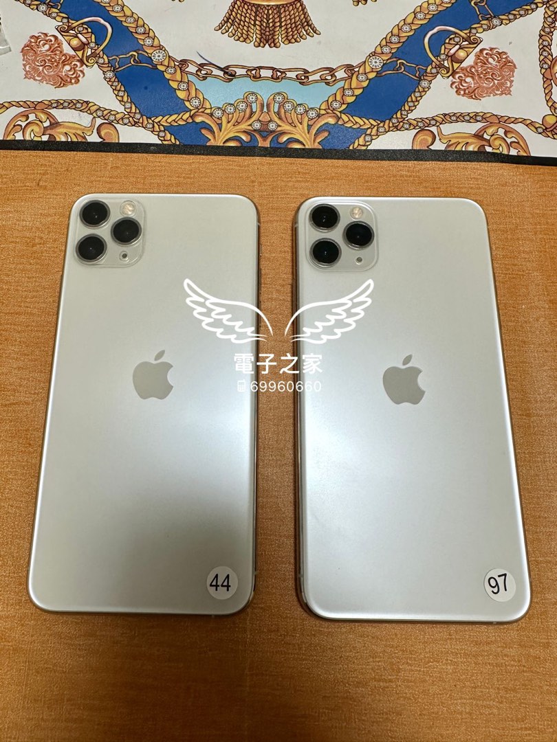 電子之家⚡)Apple IPhone 11 Pro Max 64gb/256gb 白white t香港行貨雙