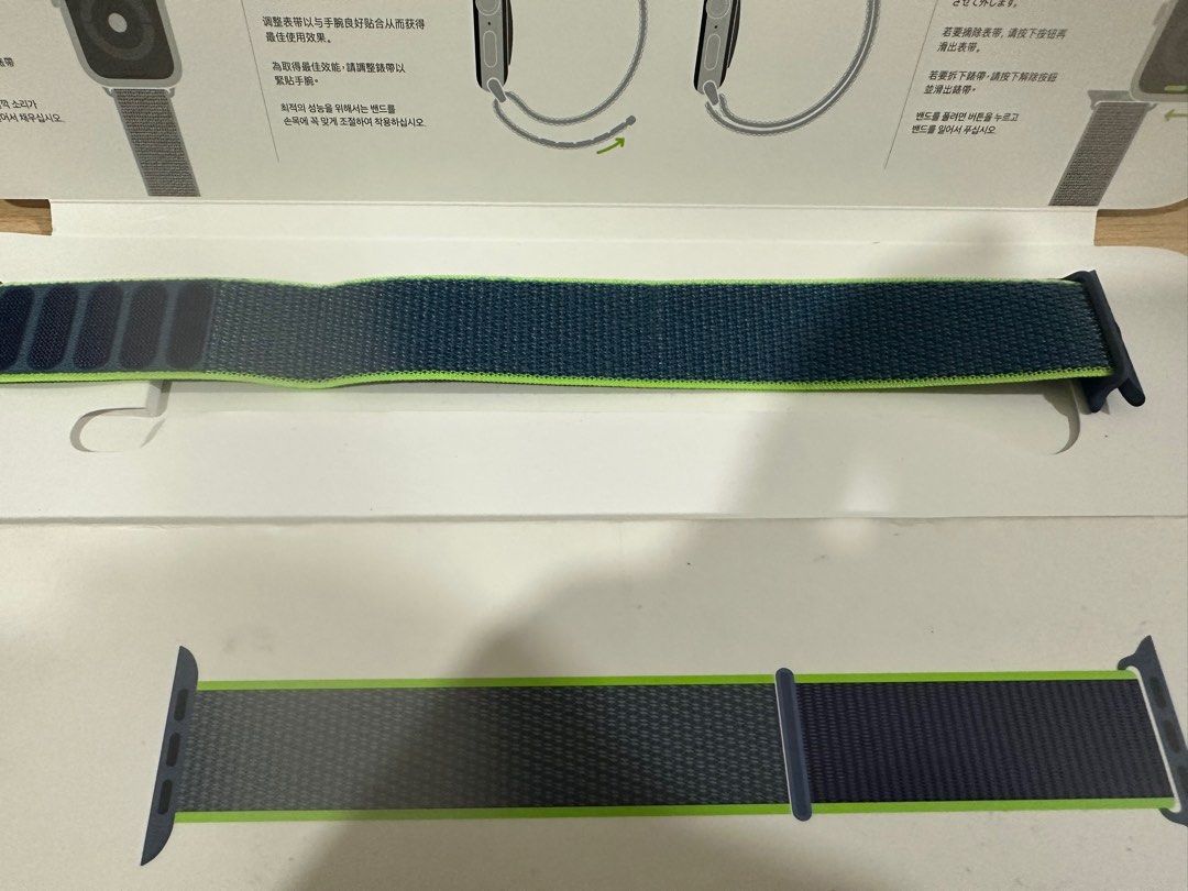 Neon lime hotsell sport loop