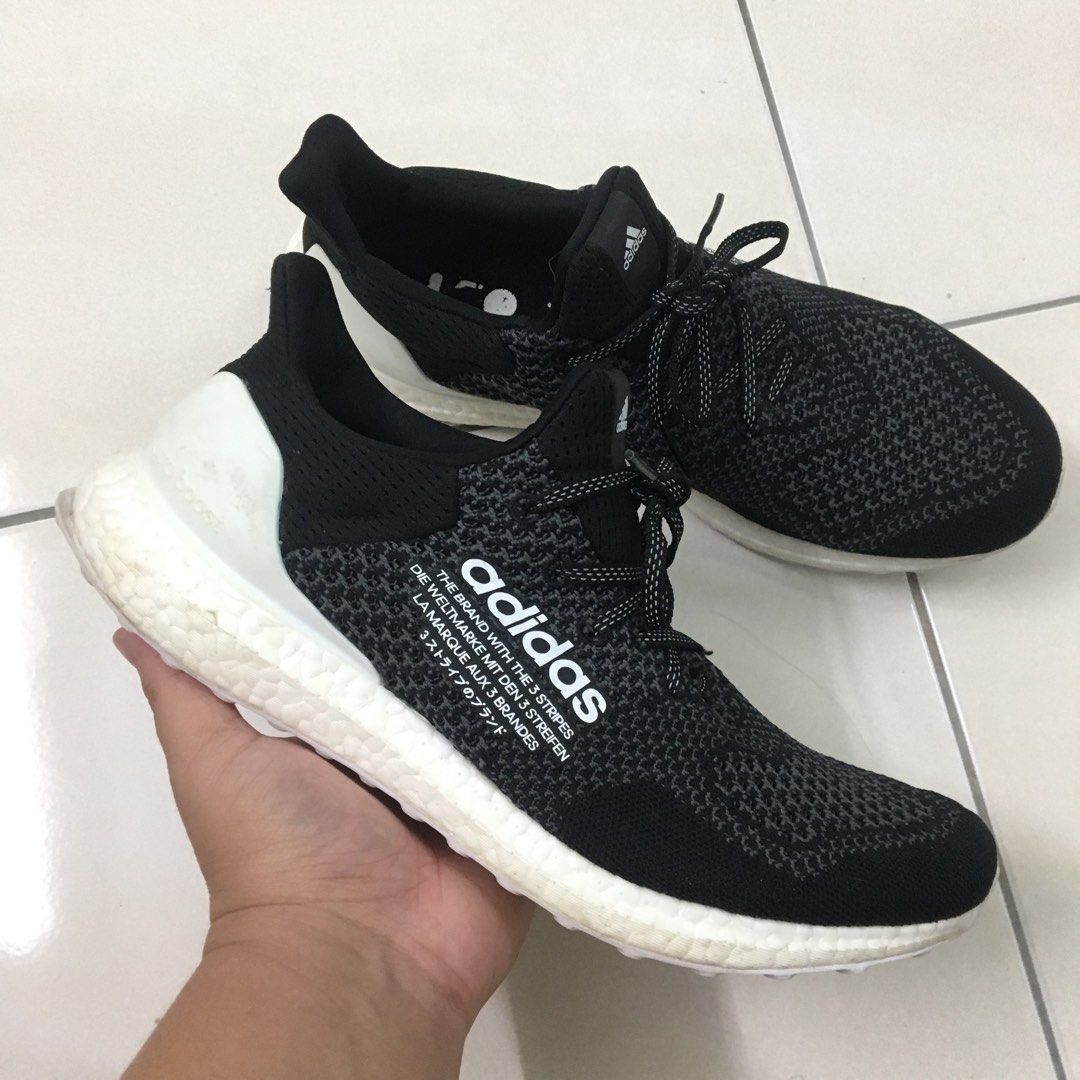 Atmos hotsell ultra boost