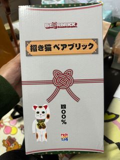 （分類：）位於 。 由 jackybbb 提交（商品編號 1224664478，圖片 1）。簡介： 。