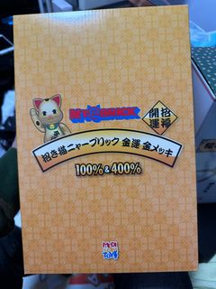 （分類：）位於 。 由 jackybbb 提交（商品編號 1224666024，圖片 1）。簡介： 。
