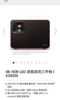 （分類：）位於 。 由 stevekwokk 提交（商品編號 1224630827，圖片 1）。簡介： 。