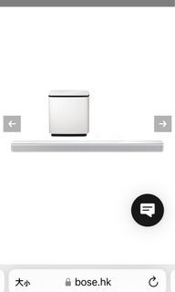 Bose Soundbar 700 + bass 700