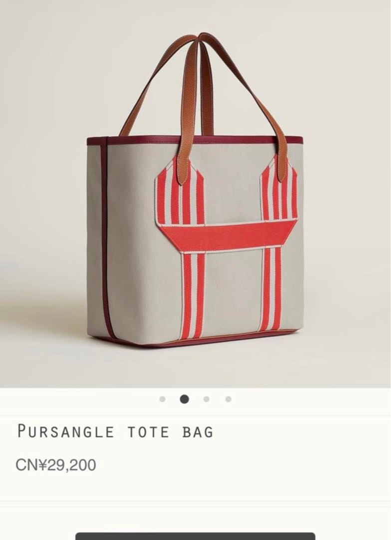 Pursangle tote bag