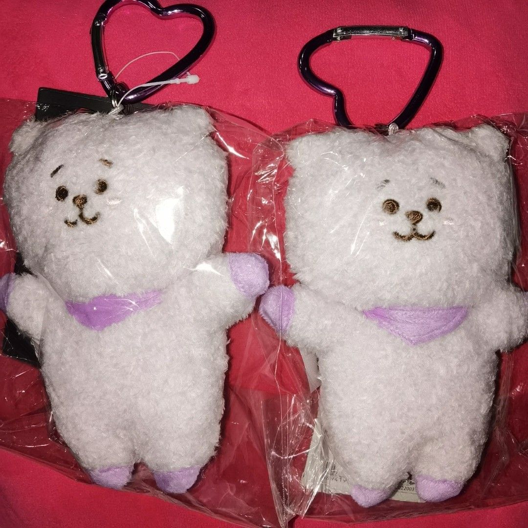 WTS BT21 RJ PURPLE KEYRING BAGCHARM