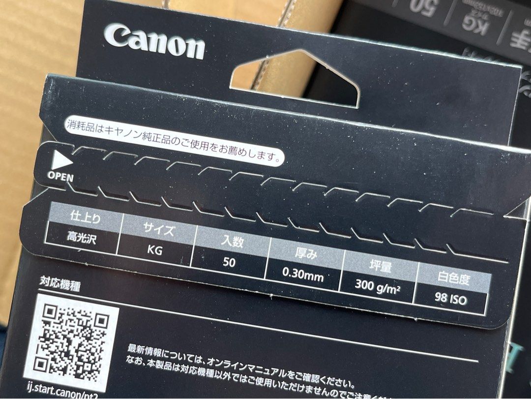 CANON PT-201 PT-101 4R KG 相紙, 電腦＆科技, 打印機及影印機- Carousell