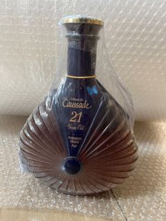 Caussade 21 years Brandy Cognac XO - 700ml