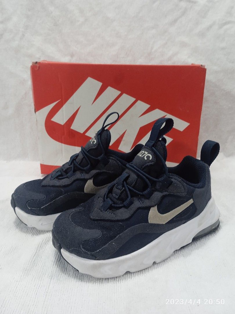 Nike air sale baby