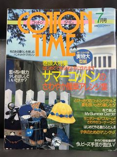 （分類：）位於 。 由 lululo2 提交（商品編號 1224650161，圖片 1）。簡介： 。