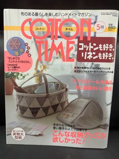 （分類：）位於 。 由 lululo2 提交（商品編號 1224648819，圖片 1）。簡介： 。