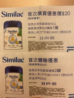 （分類：）位於 。 由 abeyabebe 提交（商品編號 1224659335，圖片 1）。簡介： 。