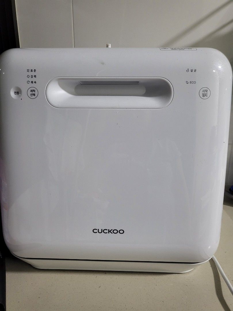 Cuckoo dishwasher, TV & Home Appliances, Kitchen Appliances, Dishwasher