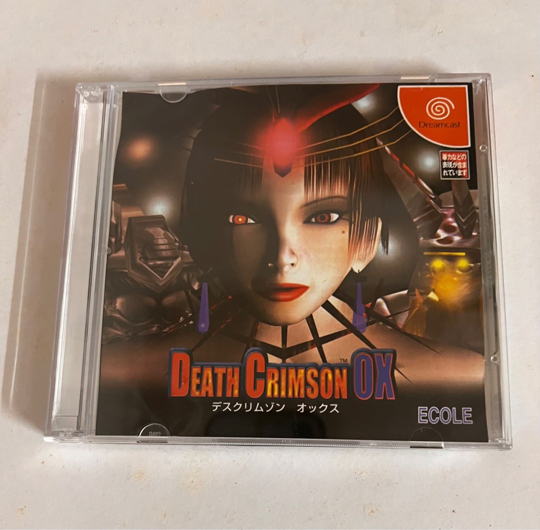 Death crimson OX dreamcast dc sega games 90s, Video Gaming, Video Games