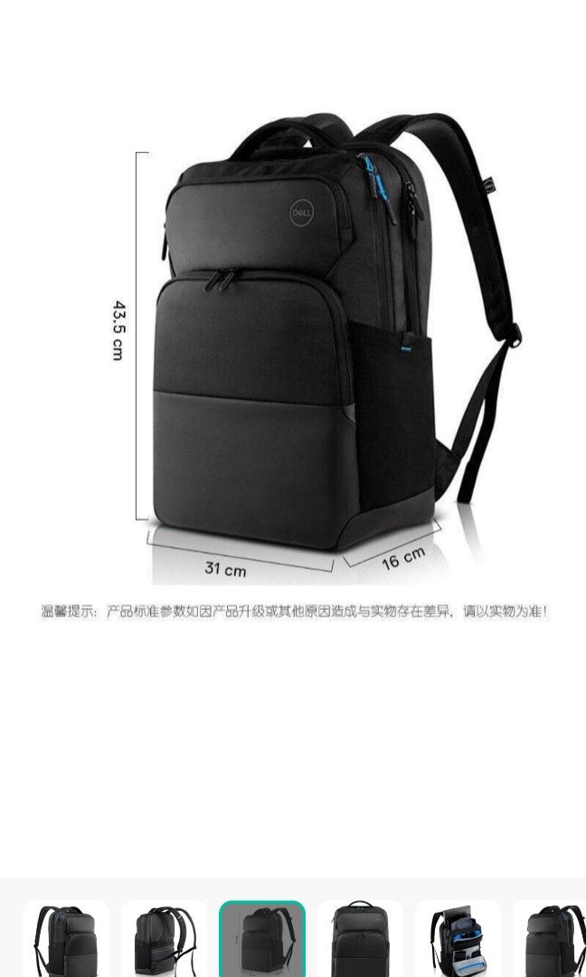Dell pro clearance backpack 15