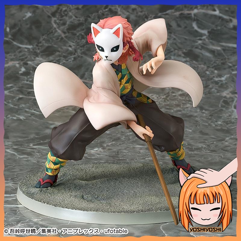 Demon Slayer: Kimetsu no Yaiba Sabito 1/7 Scale Figure, Hobbies & Toys ...