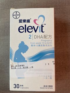 （分類：）位於 。 由 lungmeow 提交（商品編號 1224592225，圖片 1）。簡介： 。