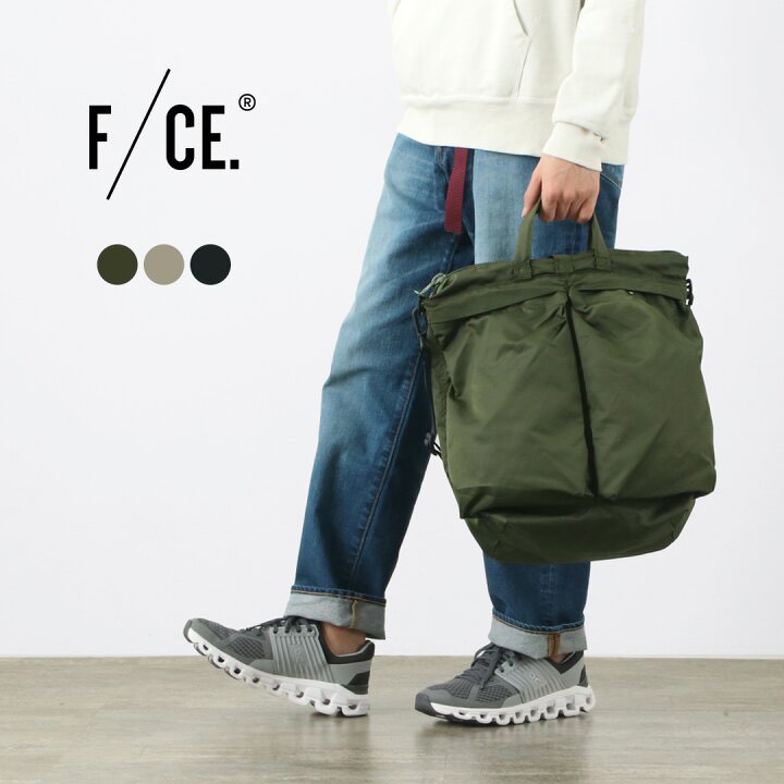 F/CE. Recycled Twill Helmet Bag M 三用袋, 男裝, 袋, 背包- Carousell