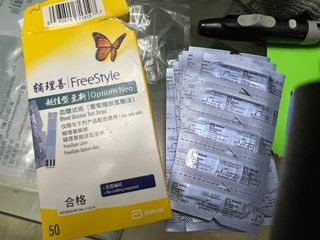 （分類：）位於 。 由 amynghappy 提交（商品編號 1224664451，圖片 1）。簡介： 。