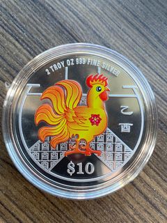 Singapore Lunar Coins Collection item 1