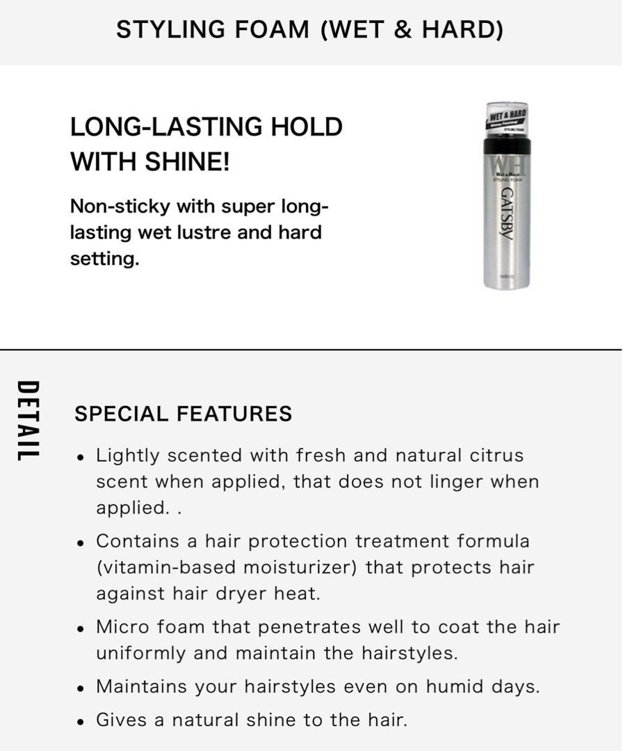 Gatsby Styling Foam, Beauty & Personal Care, Hair on Carousell