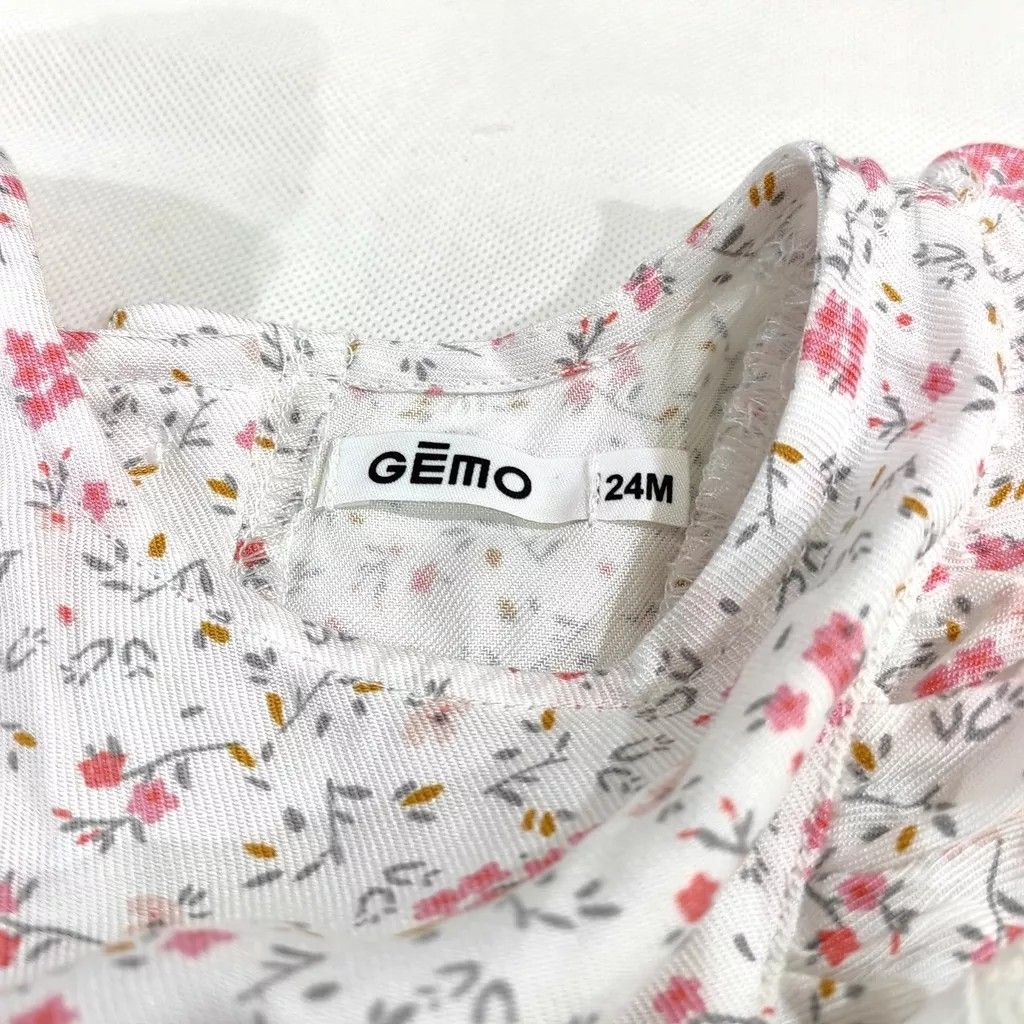 Gemo baby 2025