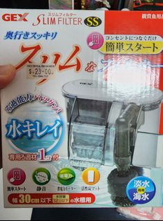 (Category: ) located in . Submitted by chubsb (Listing ID 1224688442, Image 1). Description: .