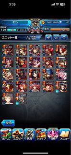 (Category: ) located in . Submitted by averagecarouselenjoyer (Listing ID 1224603061, Image 1). Description: .