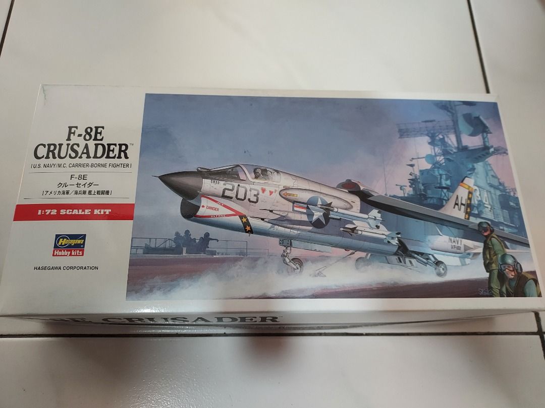 Maquette Avion Hasegawa 1/48 F8J Crusader - Kit Plastique à Monter - Réf. 07226 - Neuf Du Japon