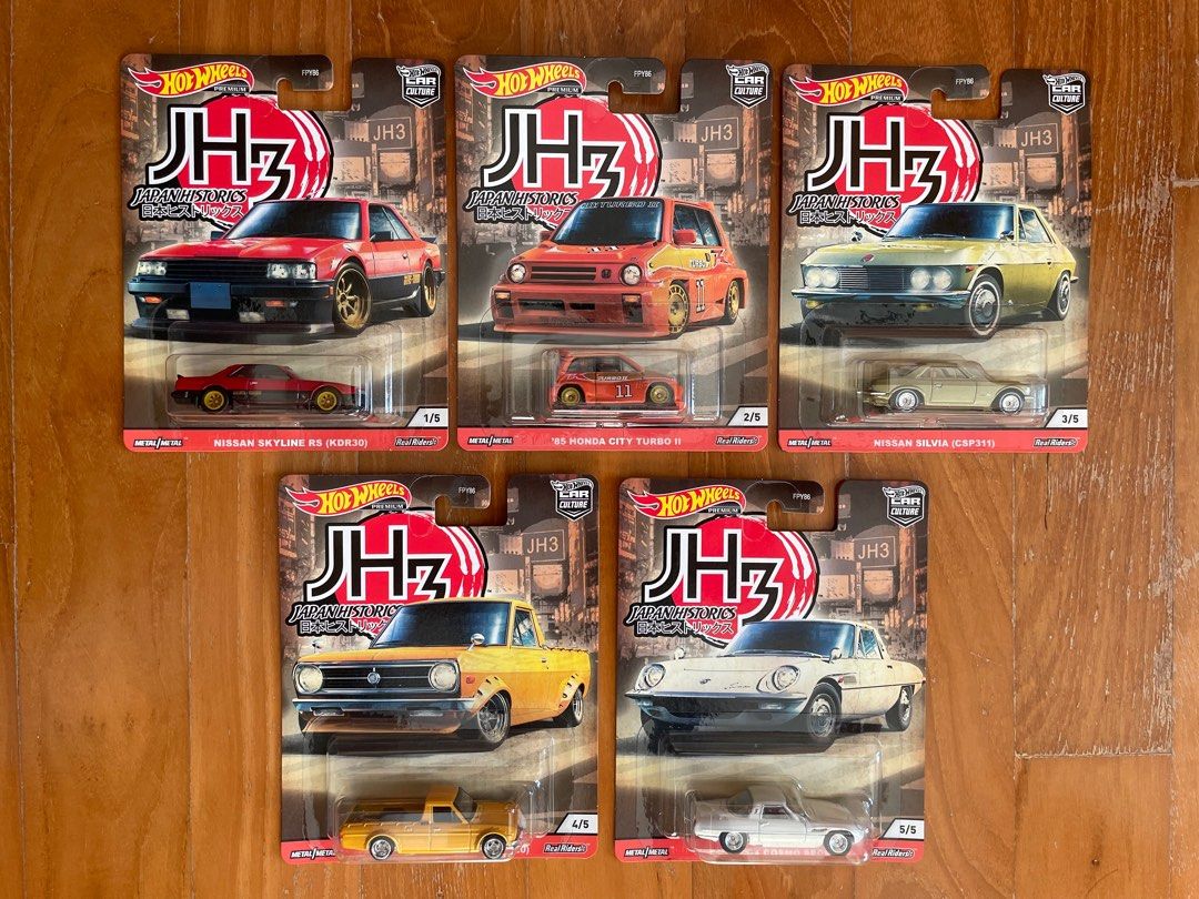 Hot Wheels Japan Historics 3 1:64 Diecast Car - Choose From Mazda