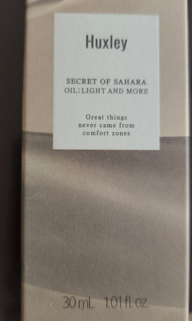 Huxley Oil Light and More 30ml