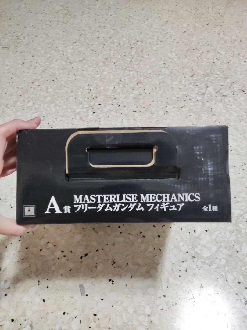 BANDAI ICHIBAN KUJI A Prize Gundam Exia MASTERLISE MECHANICS Figure